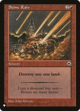 Stone Rain (LIST-) - The List