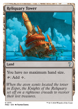 Reliquary Tower (White Border) (MB2-111) - Mystery Booster 2