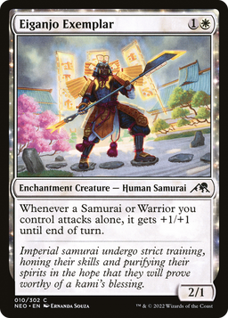 Eiganjo Exemplar (NEO-010) - Kamigawa: Neon Dynasty: (enchantment)