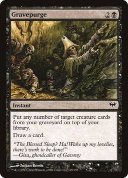 Gravepurge (DKA-065) - Dark Ascension
