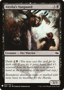 Alesha's Vanguard (LIST-FRF-60) - The List