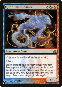 Djinn Illuminatus (LIST-142/165) - The List