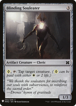 Blinding Souleater (LIST-MM2-202) - The List