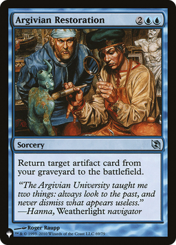 Argivian Restoration (LIST-69/79) - The List