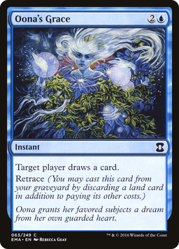 Oona's Grace (EMA-063) - Eternal Masters