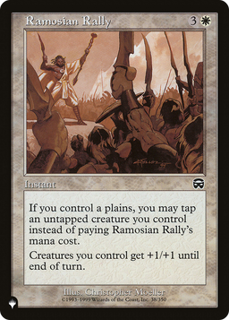 Ramosian Rally (LIST-38/350) - The List