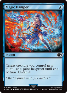 Magic Damper (FIN-061) - FINAL FANTASY Foil