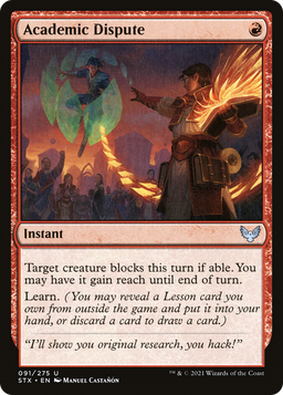 Academic Dispute (STX-091) - Strixhaven: School of Mages Foil