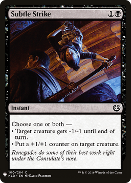 Subtle Strike (LIST-KLD-100) - The List