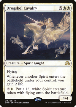 Drogskol Cavalry (SOI-015) - Shadows over Innistrad Foil