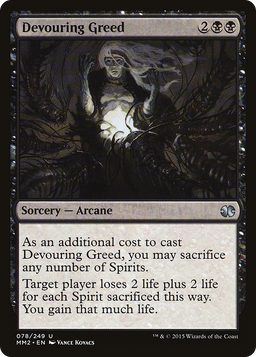 Devouring Greed (MM2-078) - Modern Masters 2015