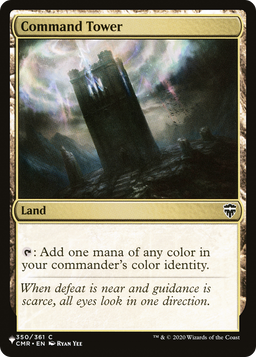 Command Tower (CMR) (LIST-350/361) - The List