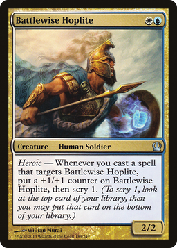 Battlewise Hoplite (THS-189) - Theros Foil
