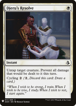 Djeru's Resolve (LIST-011) - The List