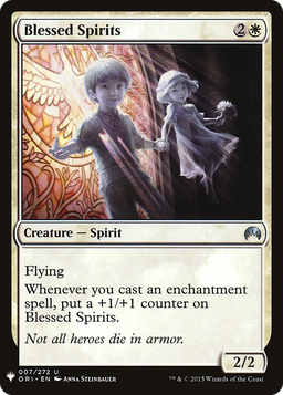 Blessed Spirits (LIST-007) - The List