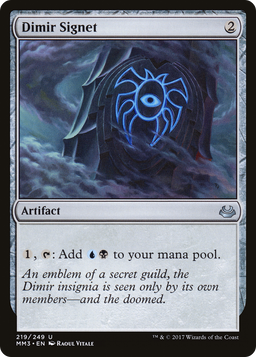 Dimir Signet (MM3-219) - Modern Masters 2017