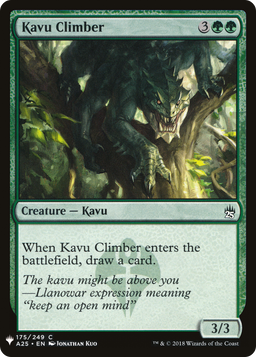 Kavu Climber (LIST-175) - The List