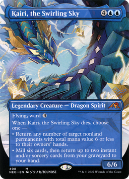 Kairi, the Swirling Sky (Borderless) (NEO-408) - Kamigawa: Neon Dynasty
