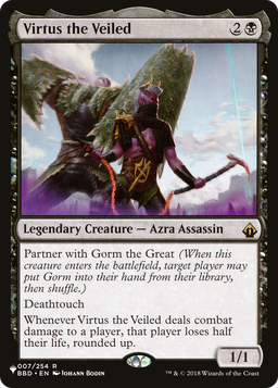 Virtus the Veiled (LIST-007/254) - The List