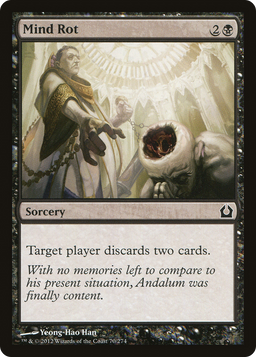 Mind Rot (RTR-070) - Return to Ravnica Foil