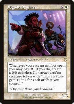 Digsite Engineer (Retro Frame) (BRC-071) - The Brothers' War Commander