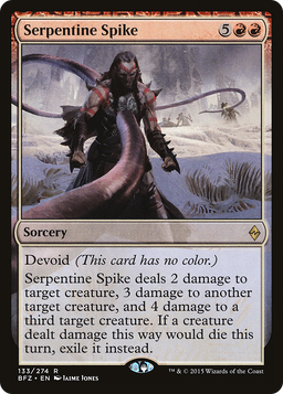 Serpentine Spike (BFZ-133) - Battle for Zendikar: (devoid)