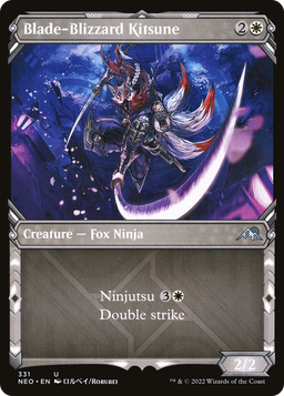 Blade-Blizzard Kitsune (Showcase) (NEO-331) - Kamigawa: Neon Dynasty: (Showcase) Foil