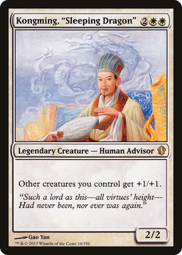 Kongming, "Sleeping Dragon" (C13-016) - Commander 2013