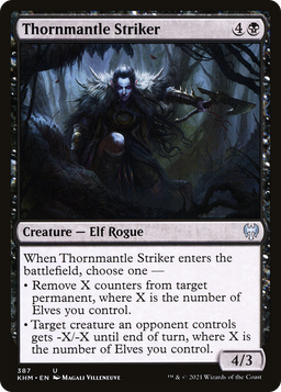 Thornmantle Striker (KHM-387) - Kaldheim