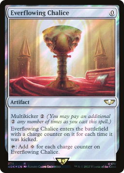 Everflowing Chalice (Surge Foil) (40K-238) - Warhammer 40,000 Commander Foil
