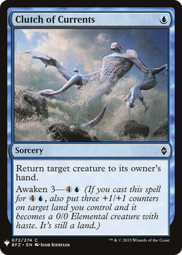 Clutch of Currents (LIST-BFZ-72) - The List