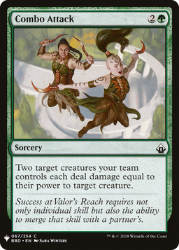 Combo Attack (LIST-BBD-67) - The List