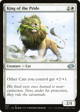 King of the Pride (J22-057) - Jumpstart 2022