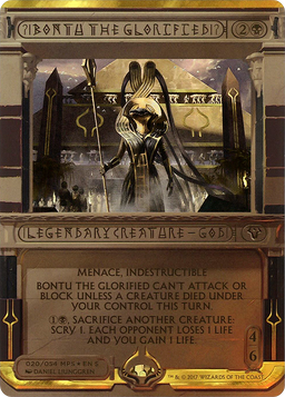 Bontu the Glorified (MPS2-020) - Amonkhet Invocations (Borderless) Foil