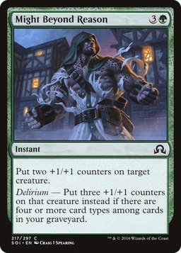 Might Beyond Reason (SOI-217) - Shadows over Innistrad