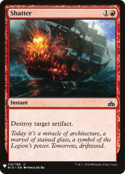 Shatter (LIST-114) - The List