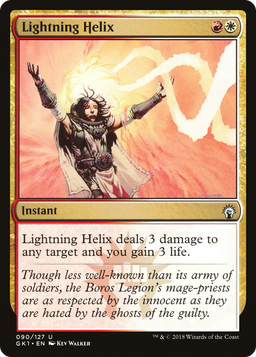 Lightning Helix (GR1-090) - GRN Guild Kit