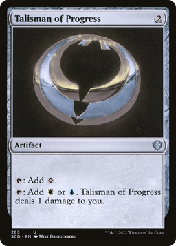 Talisman of Progress (SCD-283) - Starter Commander Decks
