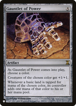 Gauntlet of Power (LIST-255/301) - The List