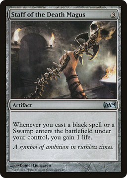 Staff of the Death Magus (M14-219) - Magic 2014 Foil
