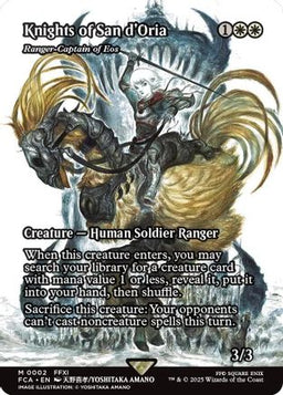 Knights of San d'Oria - Ranger-Captain of Eos (Showcase) (FCA-002) - FINAL FANTASY: Through the Ages