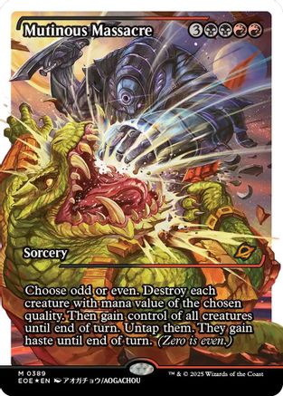 Mutinous Massacre (Showcase) (Fracture Foil) (EOE-389) - Edge of Eternities Foil