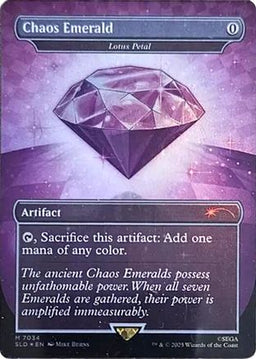 Chaos Emerald - Lotus Petal (7034) (SLD-7034) - Secret Lair Drop Series Foil