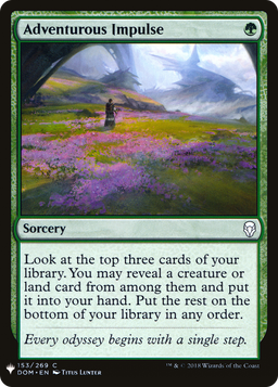 Adventurous Impulse (LIST-DOM-153) - The List