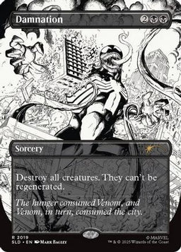 Damnation (2019) (SLD-2019) - Secret Lair Drop Series