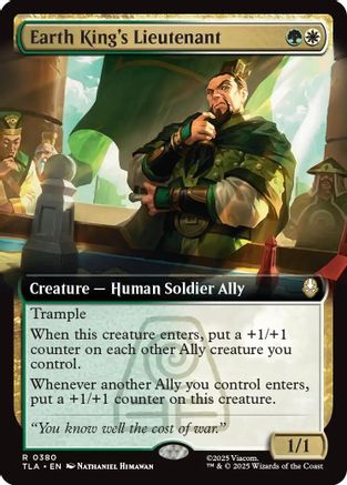 Earth King's Lieutenant (Extended Art) (TLA-380) - Avatar: The Last Airbender