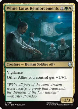White Lotus Reinforcements (TLA-251) - Avatar: The Last Airbender Foil