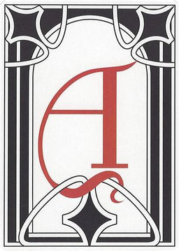 Letter Card - A (SLC-) - Secret Lair Countdown Kit