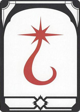 Letter Card - T (SLC-) - Secret Lair Countdown Kit