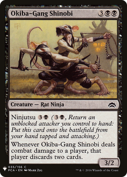 Okiba-Gang Shinobi (LIST-035) - The List